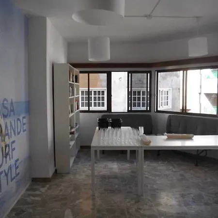 Casa Grande Surf Хостел *