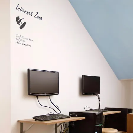 Casa Grande Surf Hostel *